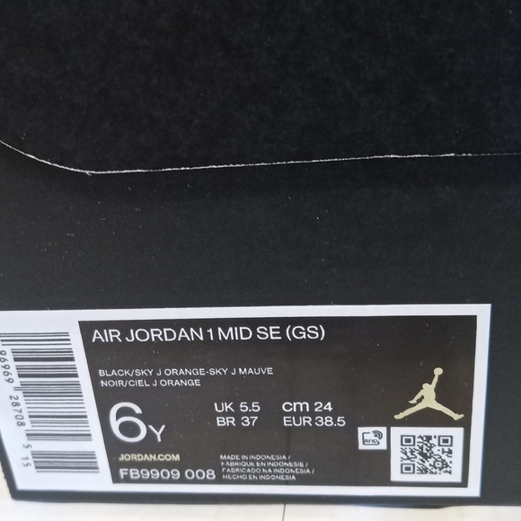 Air Jordan 1 mid se